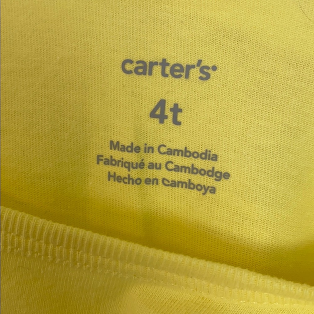 Carter’s Outfit | Floral Skort Set - Picture 4 of 8